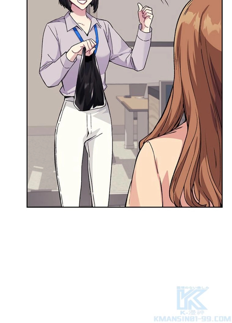 P88