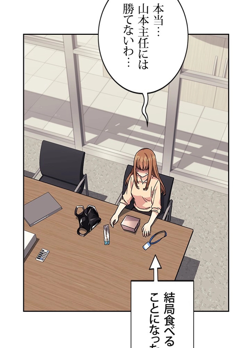 P93