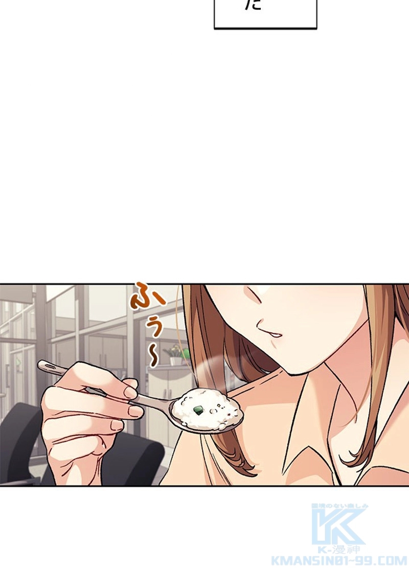 P94