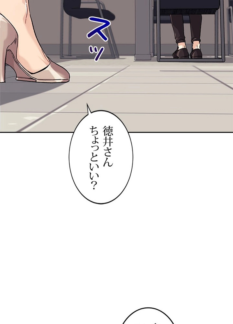 P96
