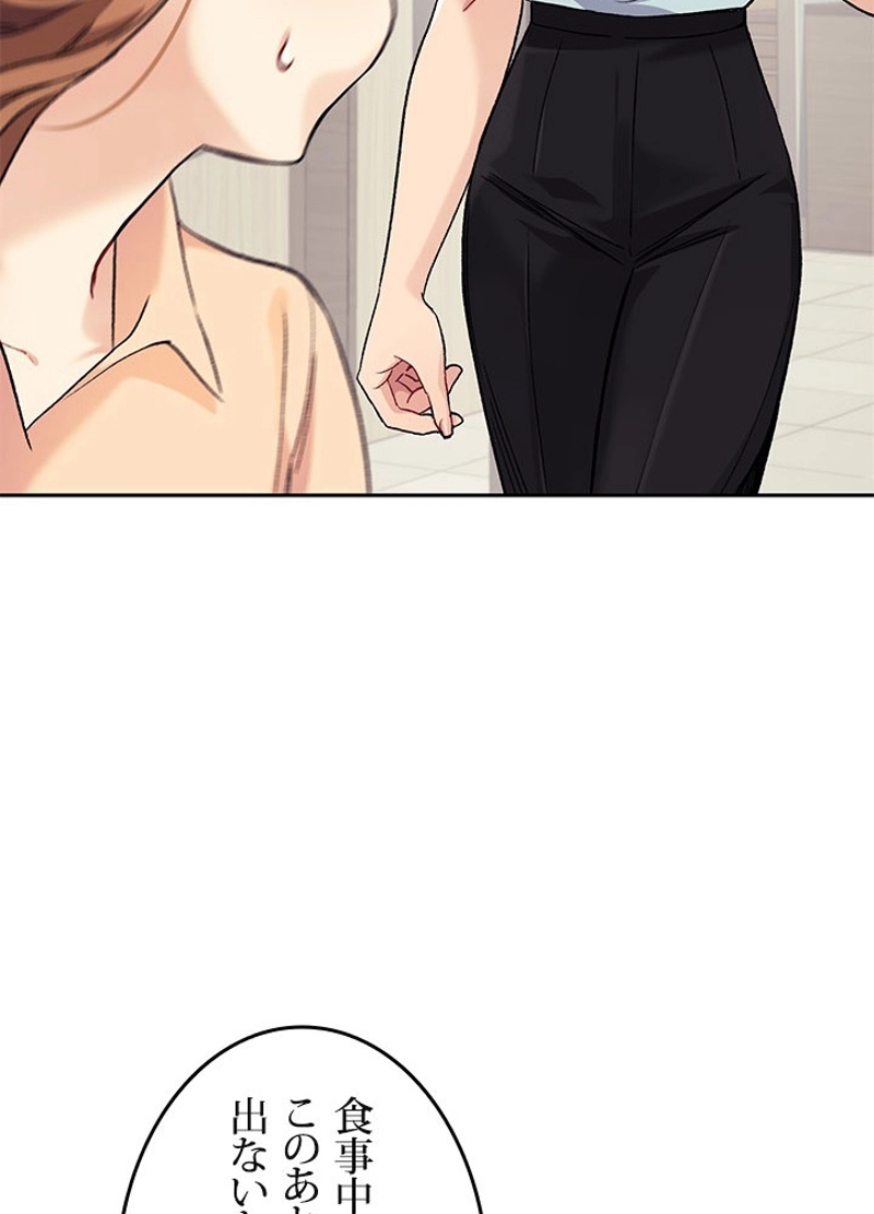 P98