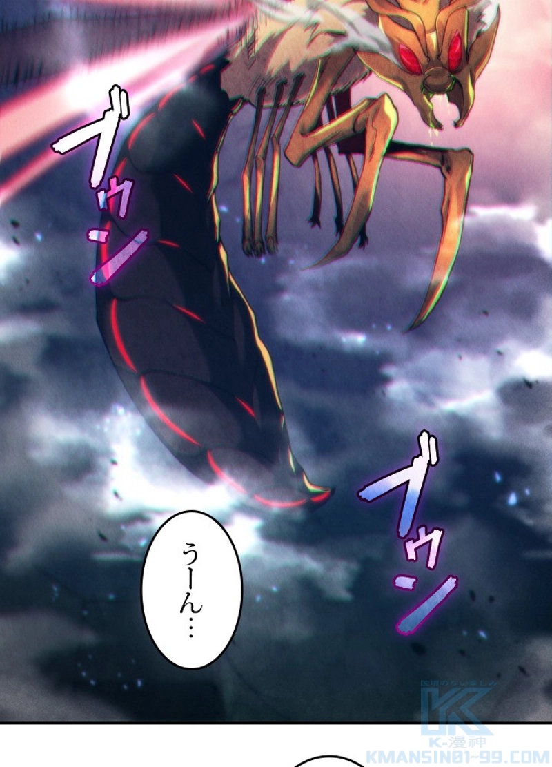 P103