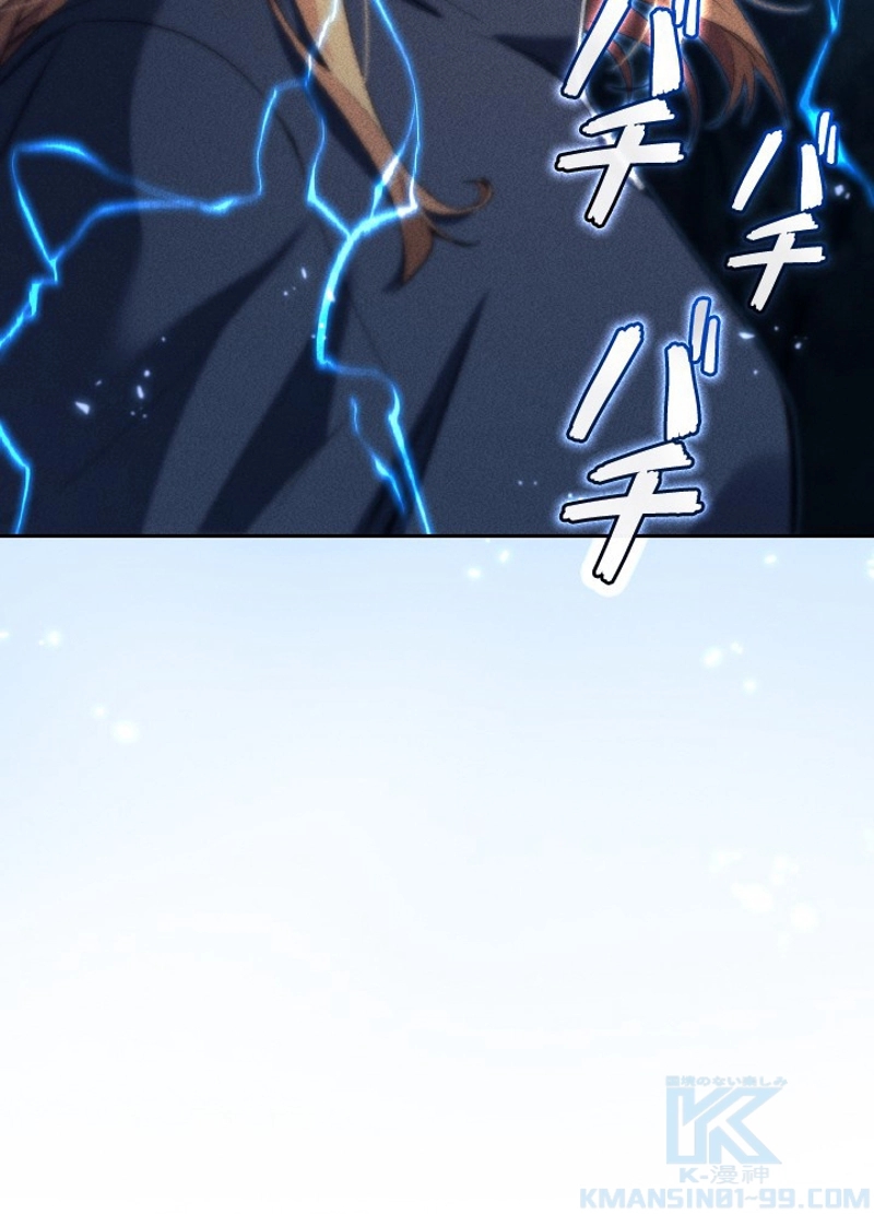 P109