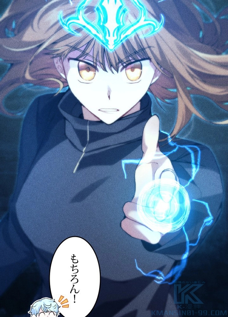 P88