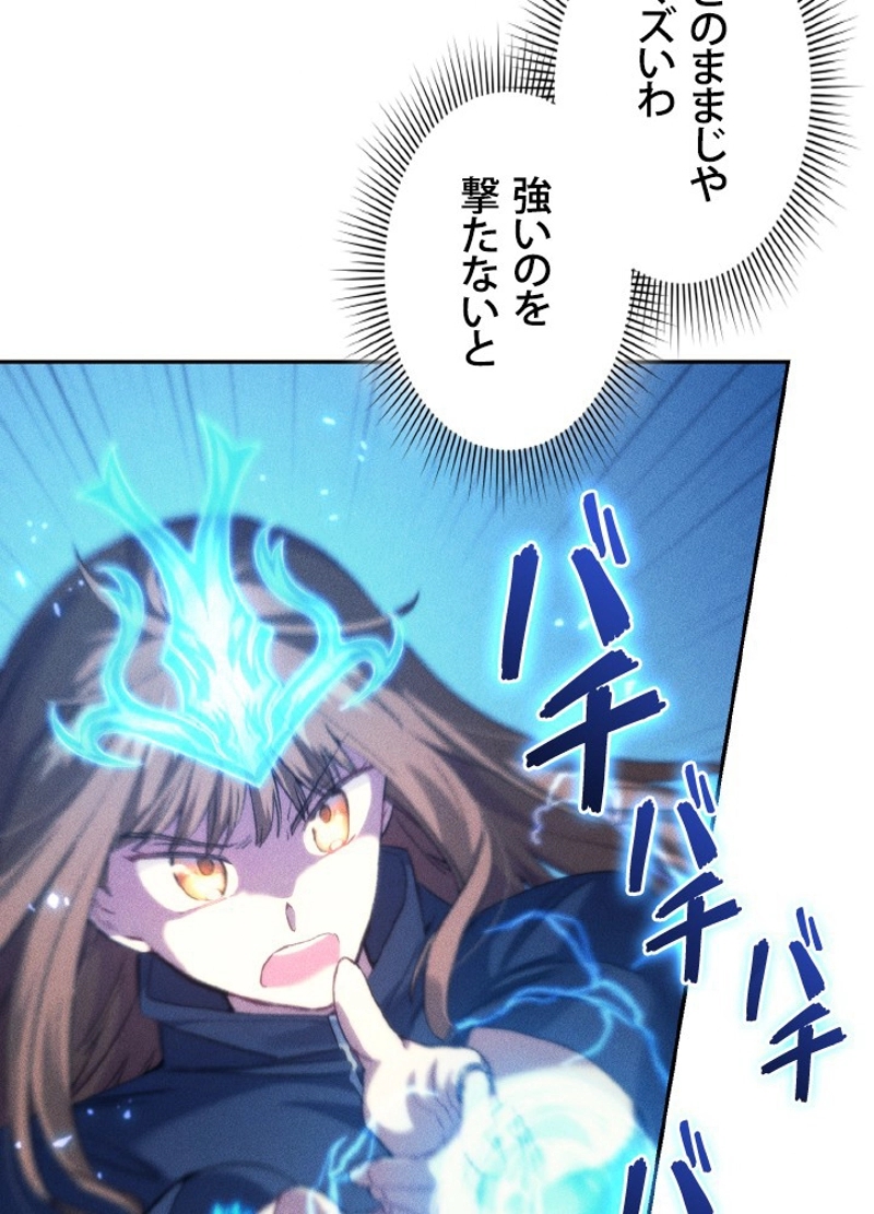 P98