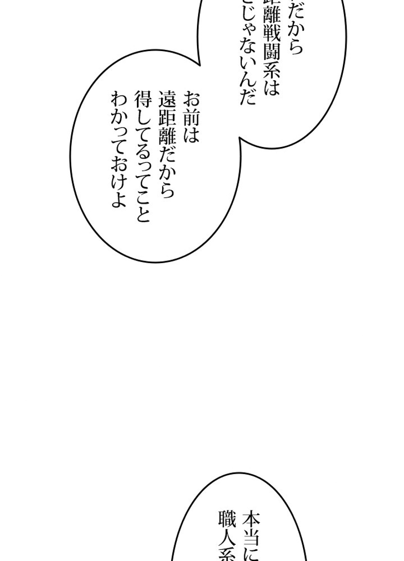 P111