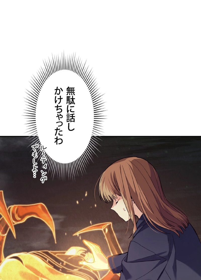 P114