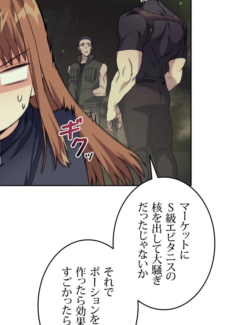 P117