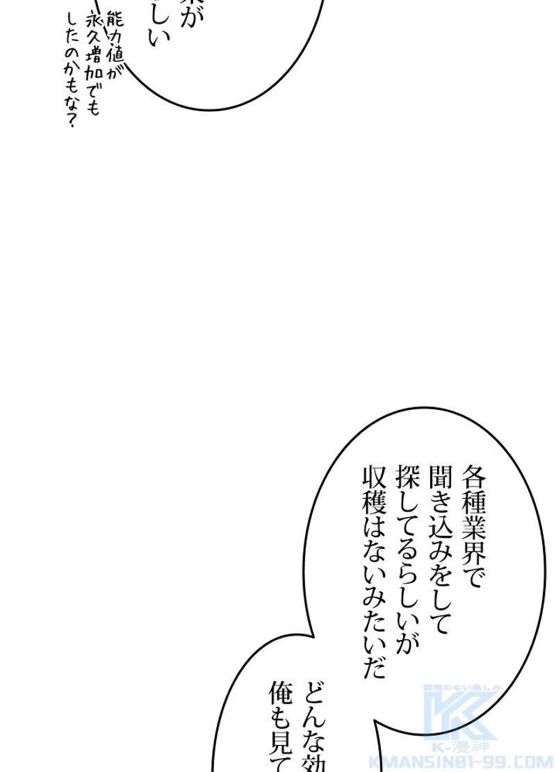 P118