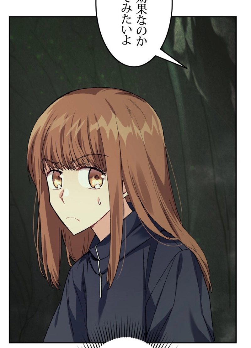 P119