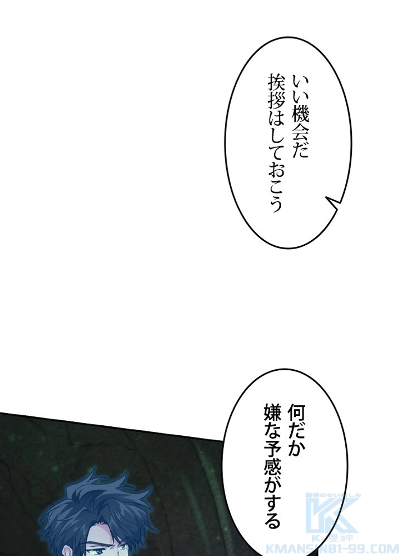 P133