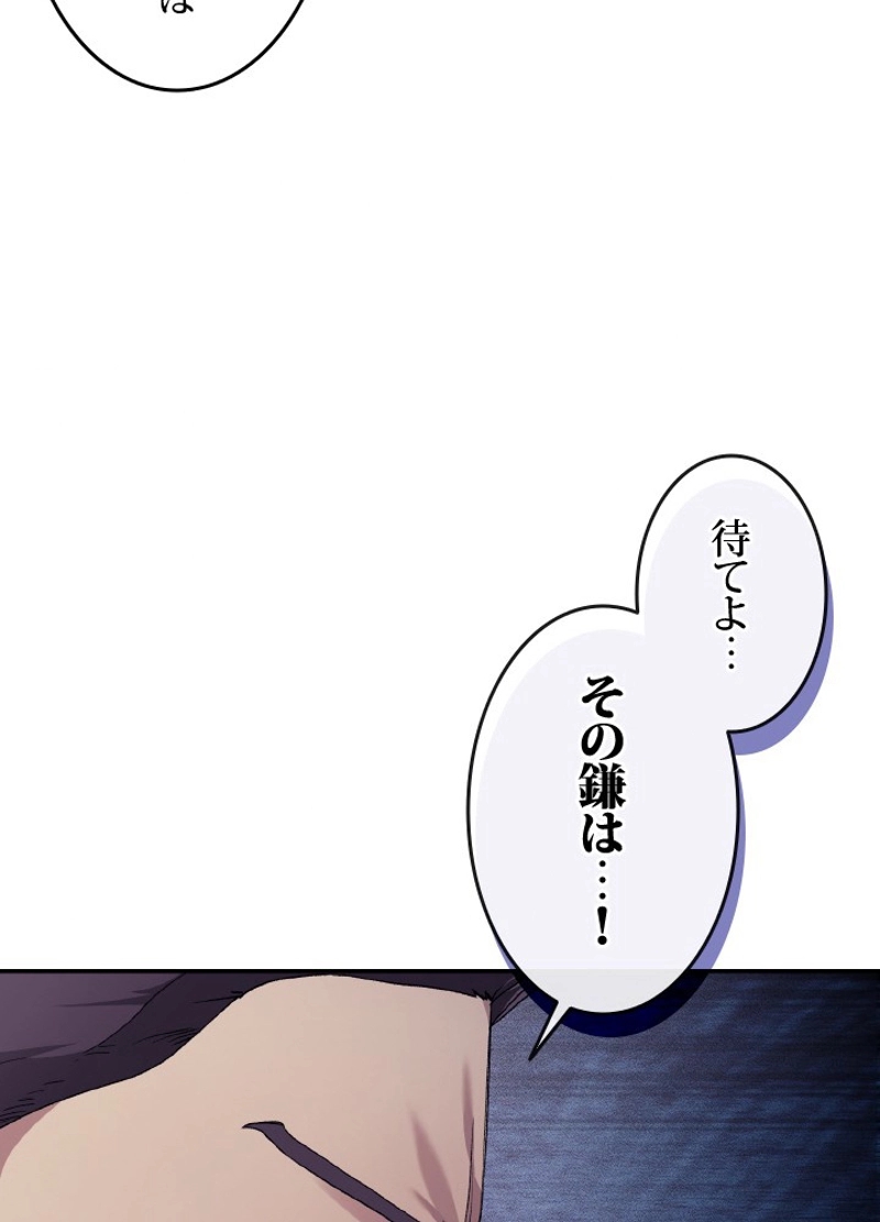P143