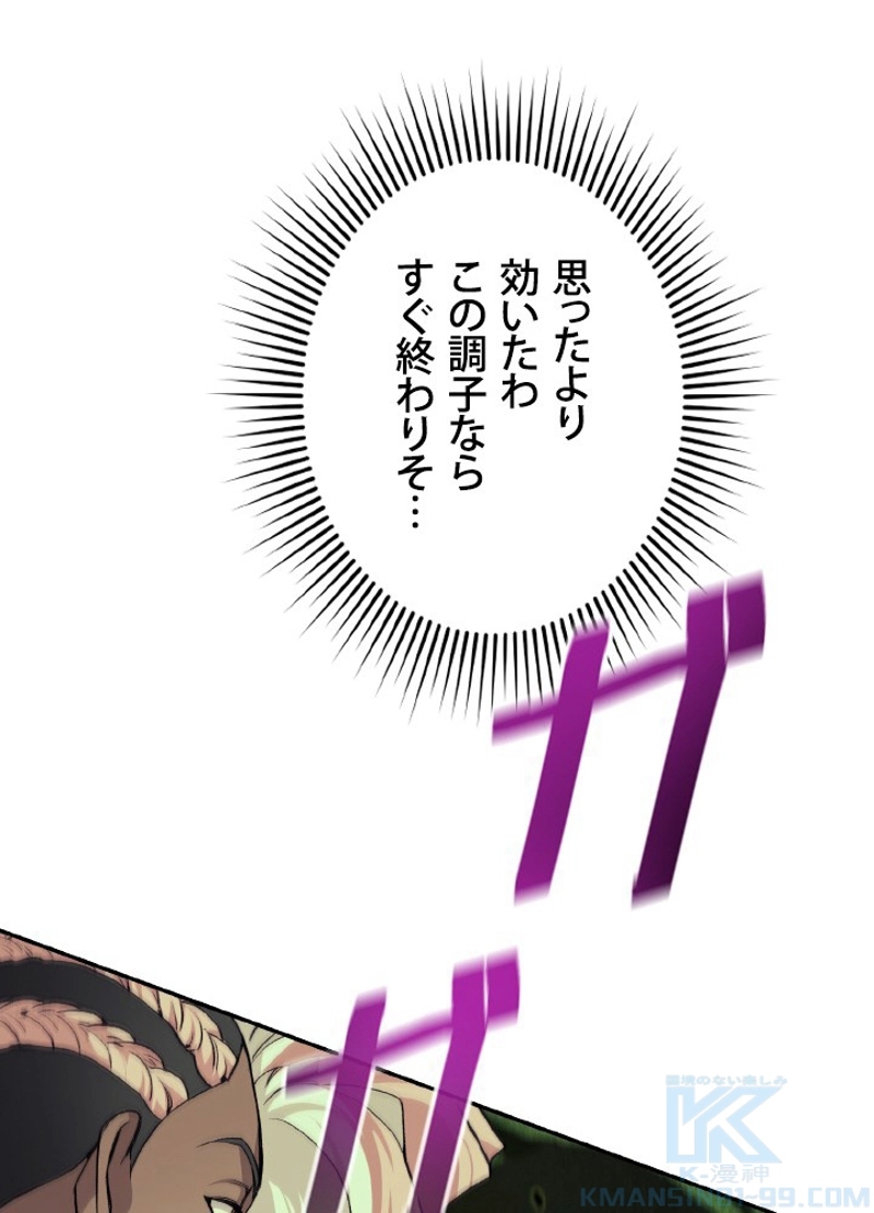 P43