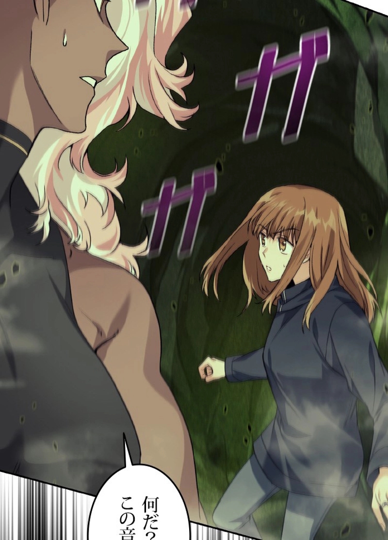 P44