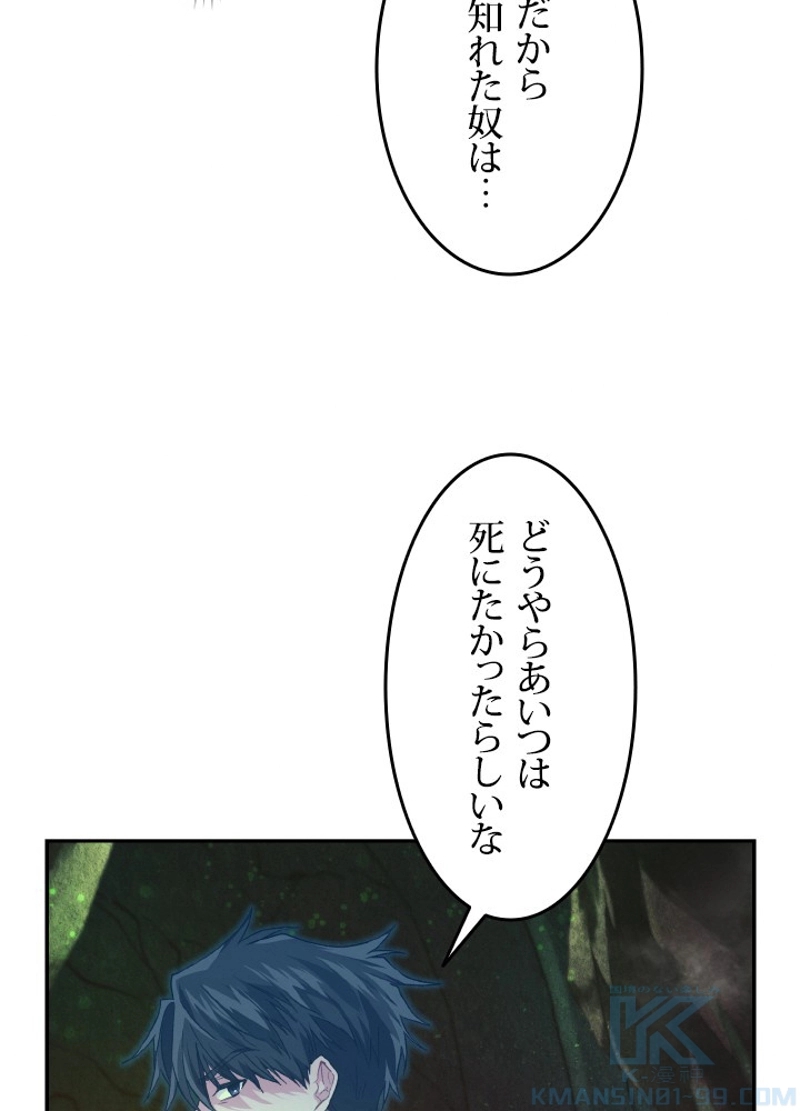 P67