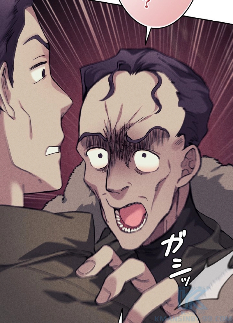 P79