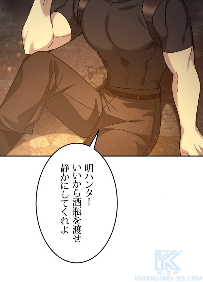 P82