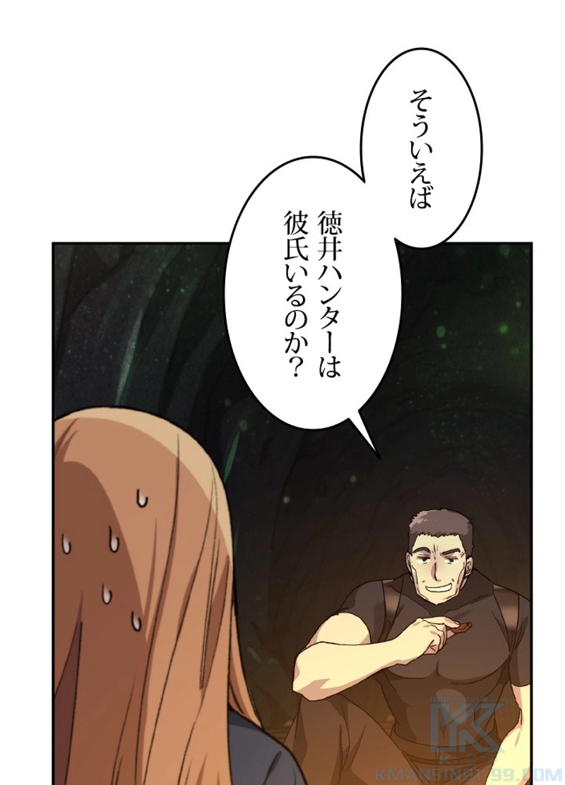 P85