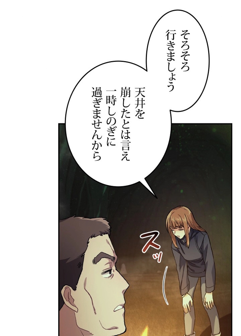 P89
