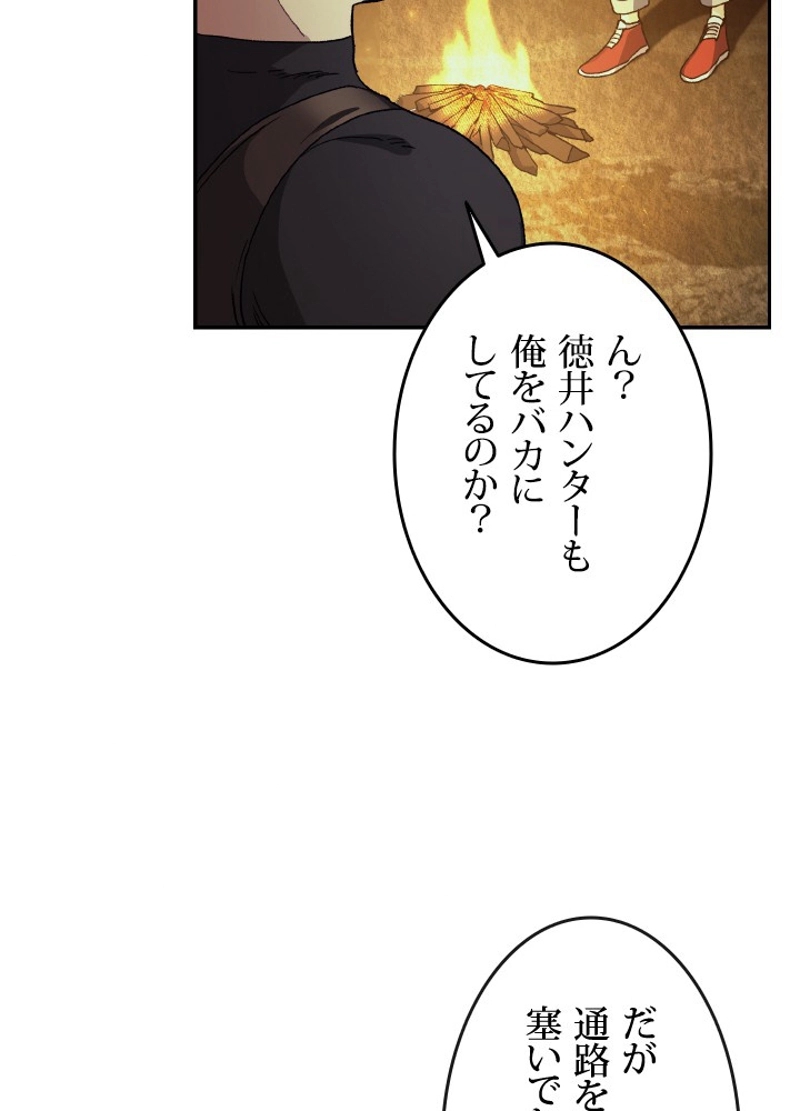 P90