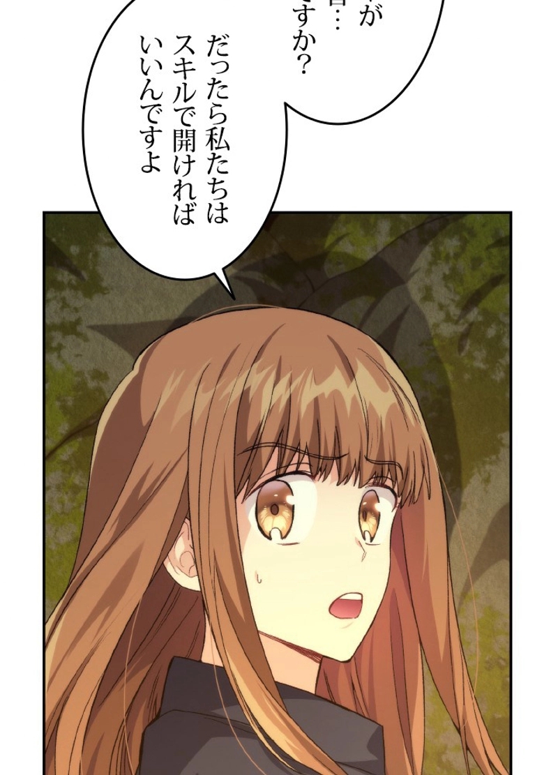 P93