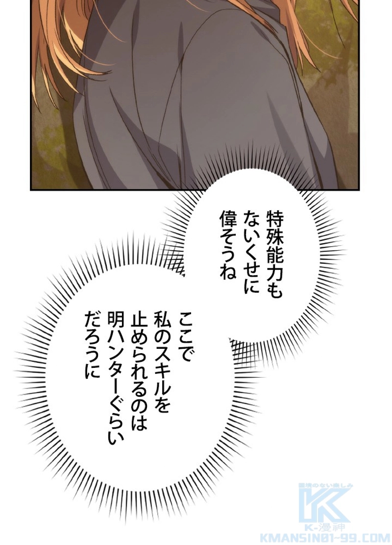 P94
