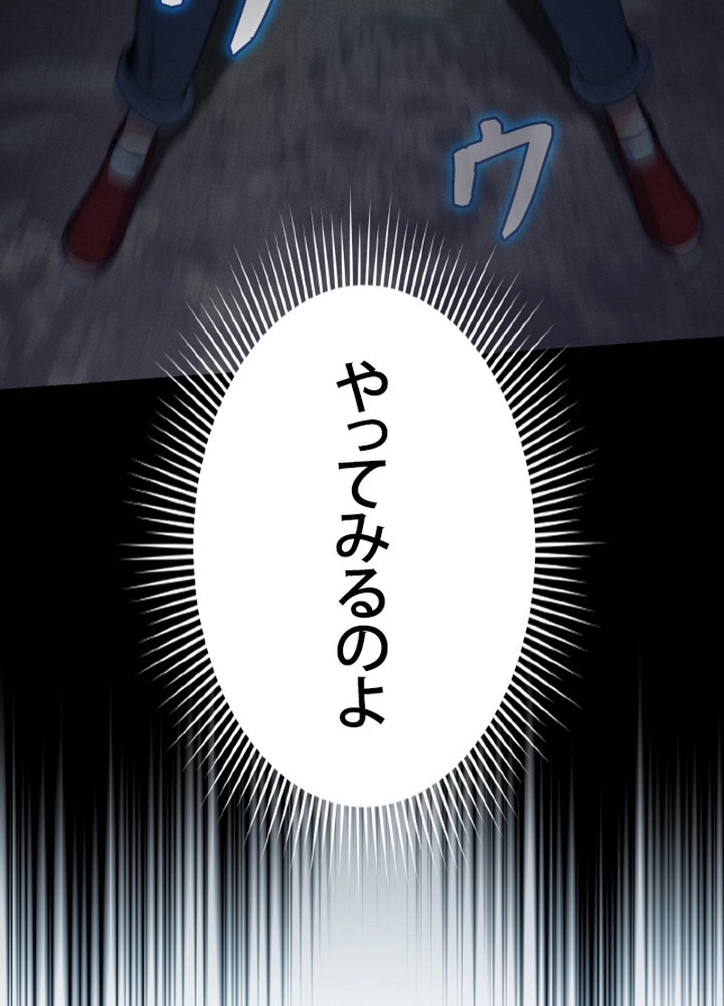 P99
