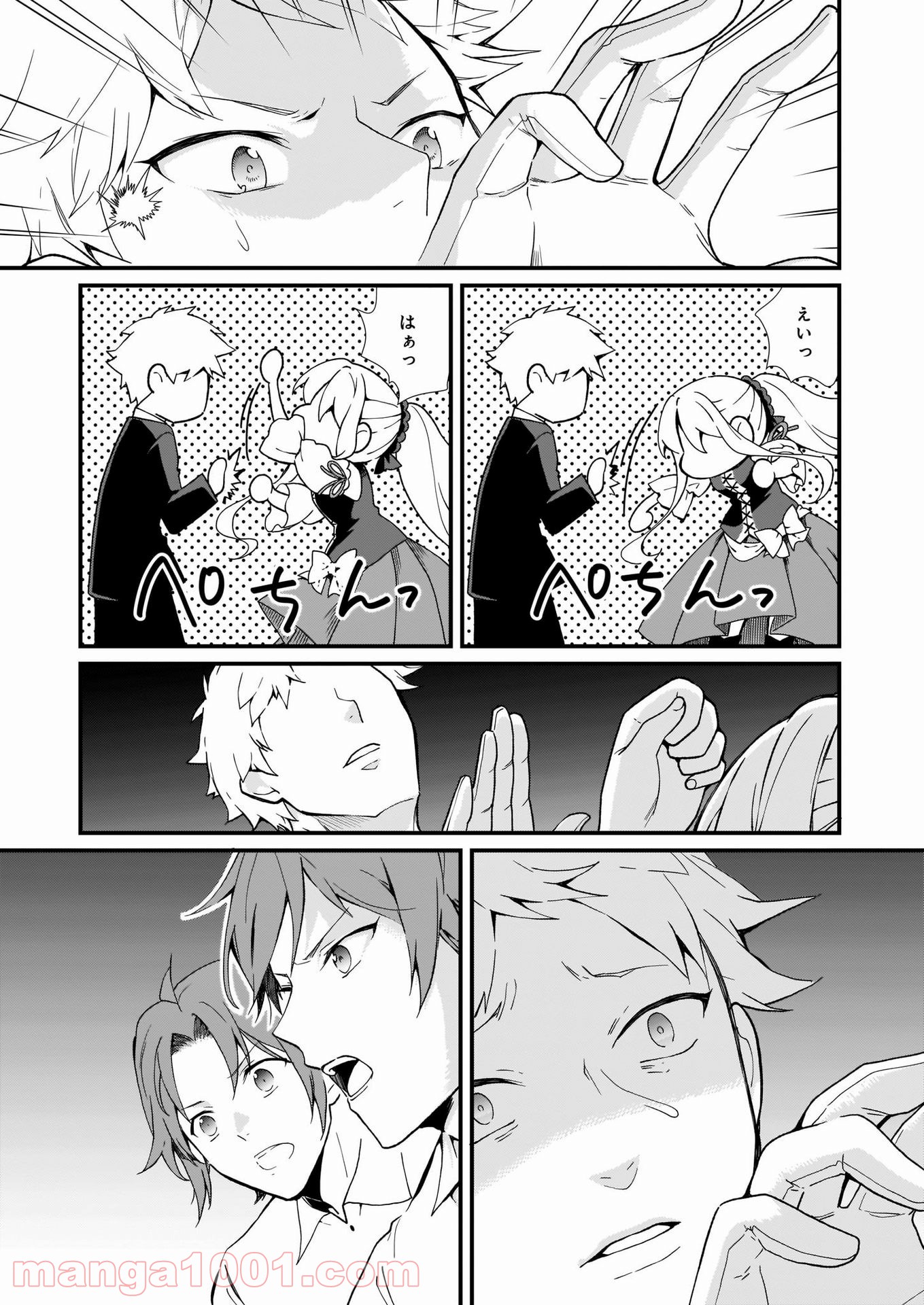 P27