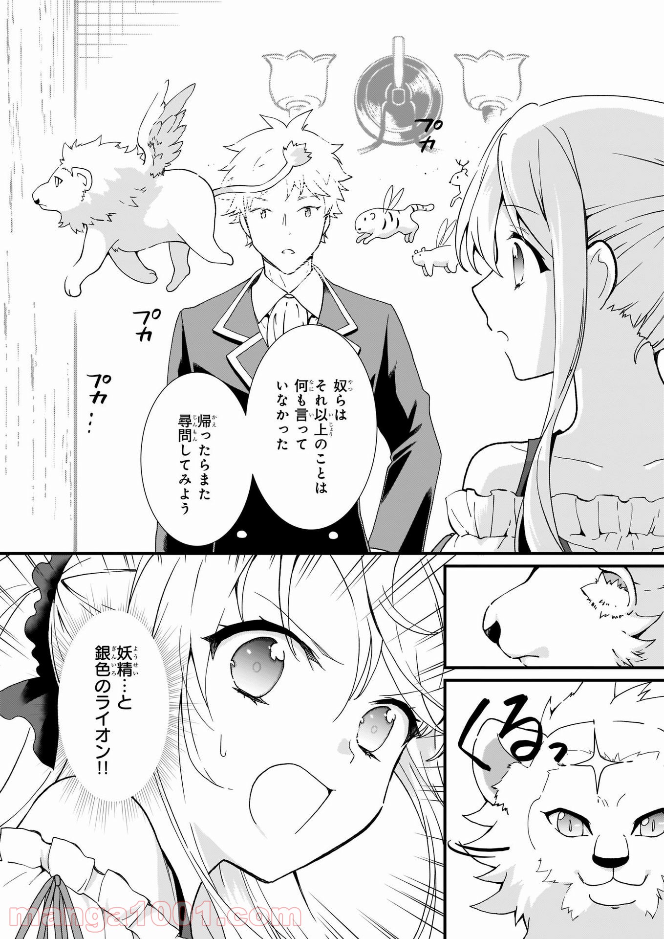 P30