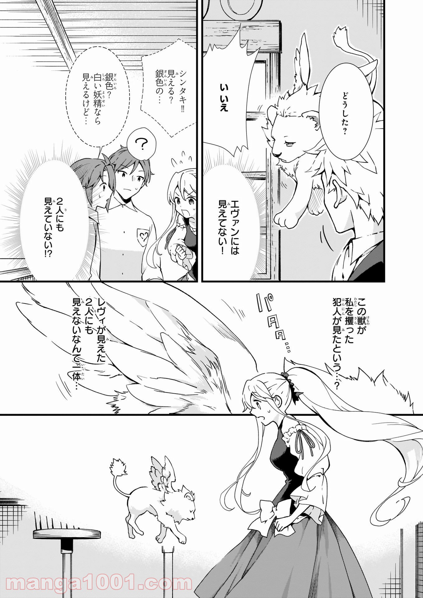 P31