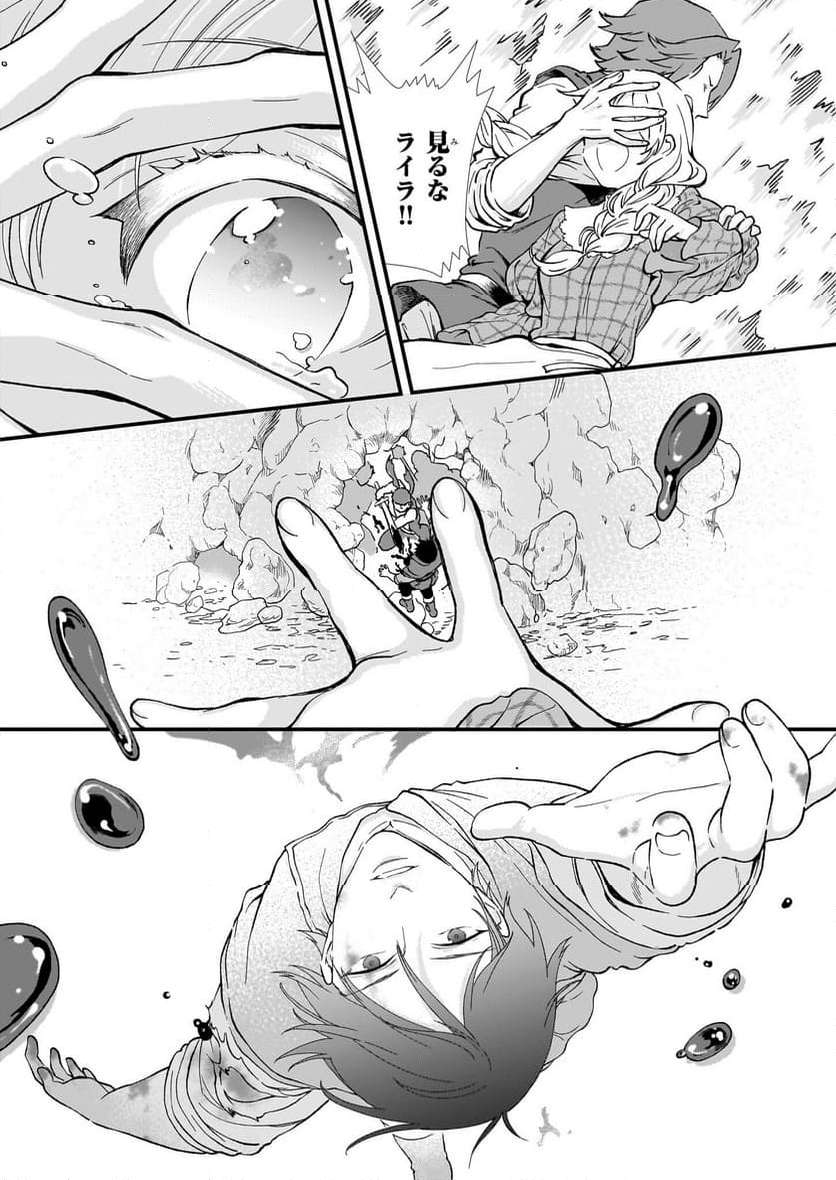 P22
