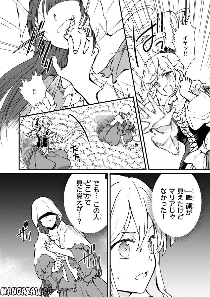 P12