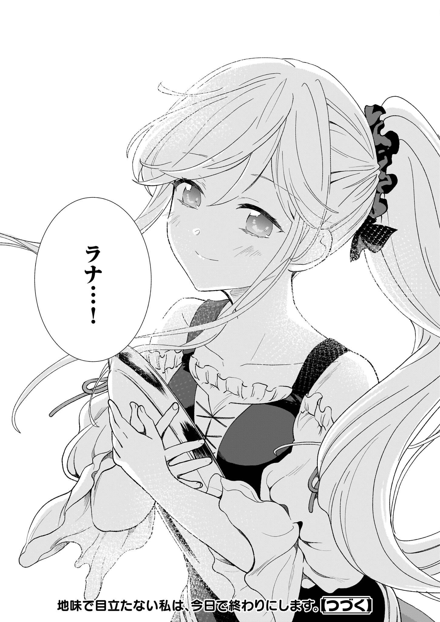 P24