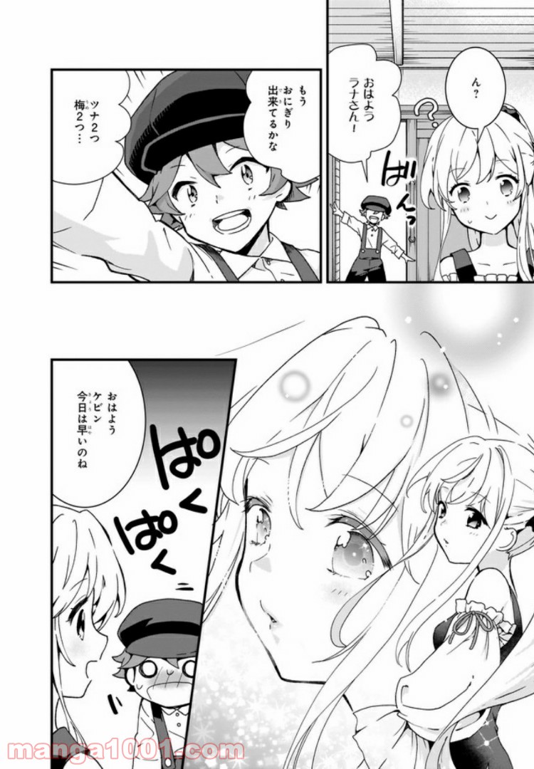 P4