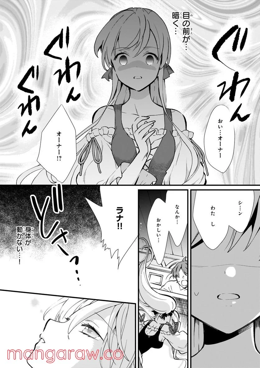 P22