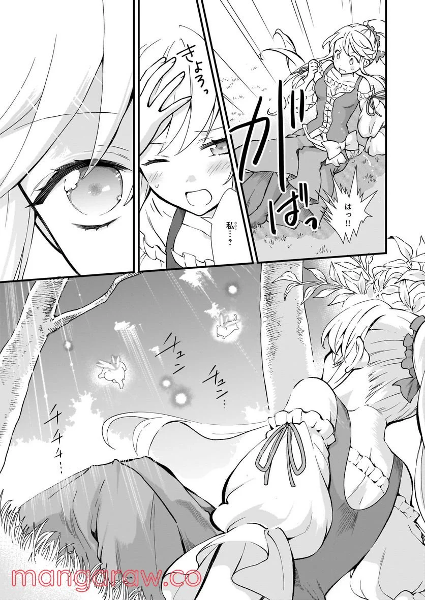 P23