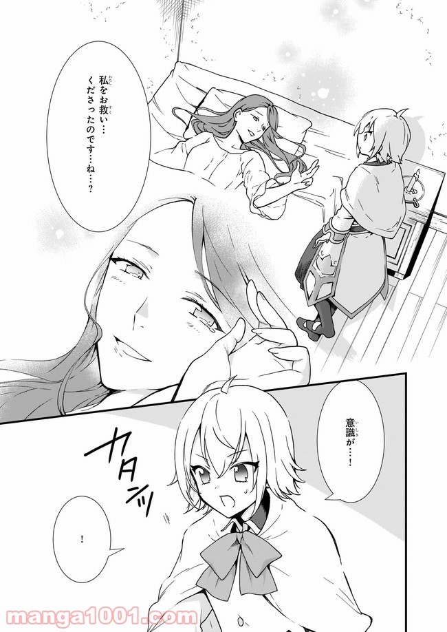 P10
