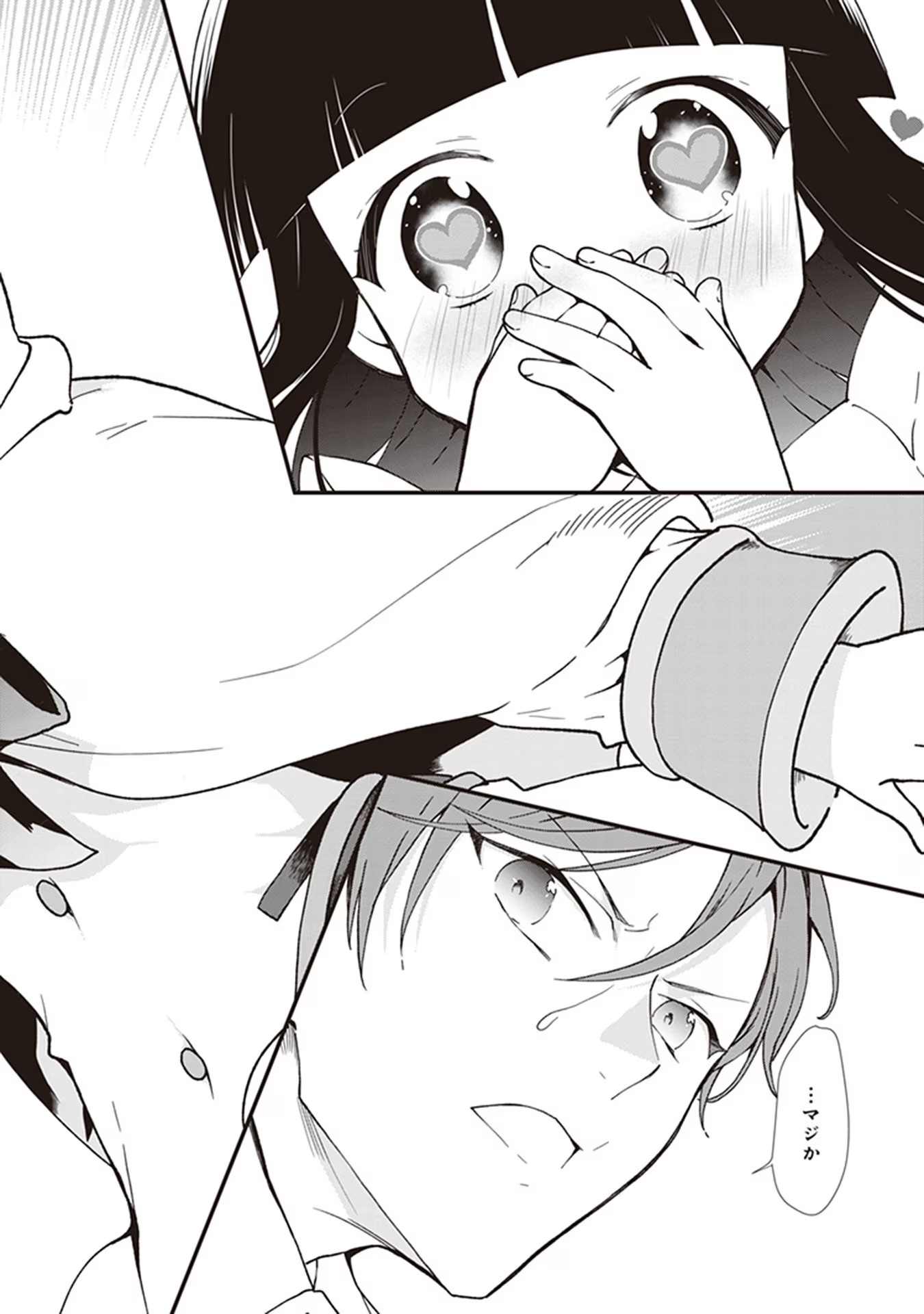 P32