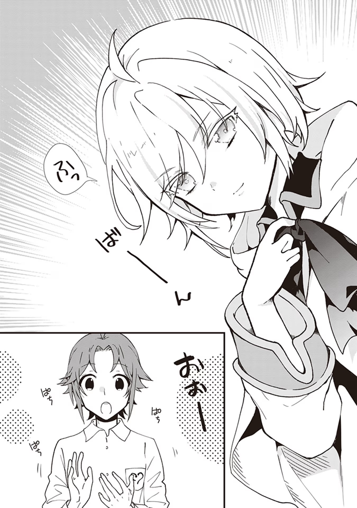 P33