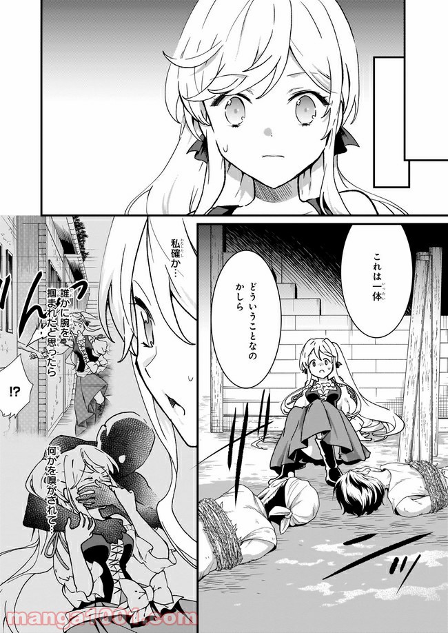 P6