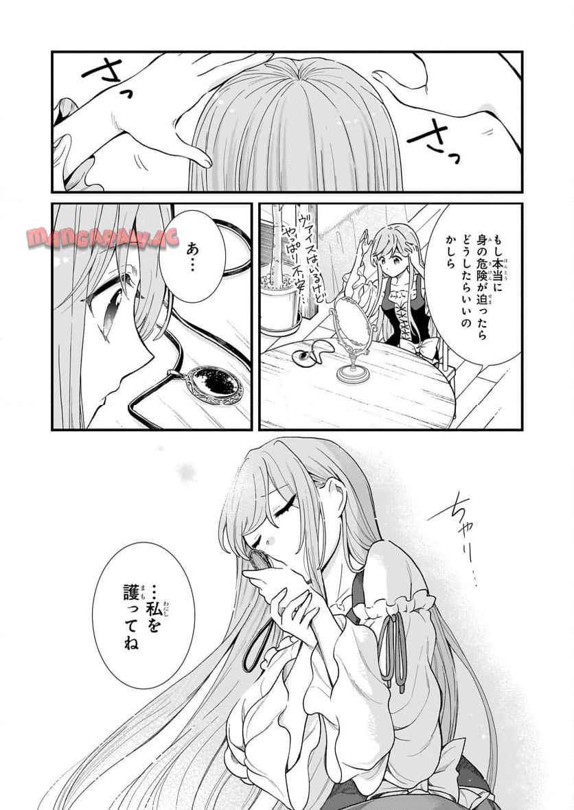 P10