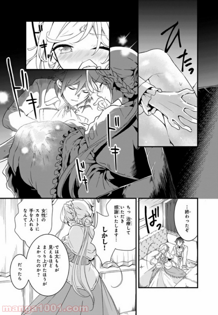 P31