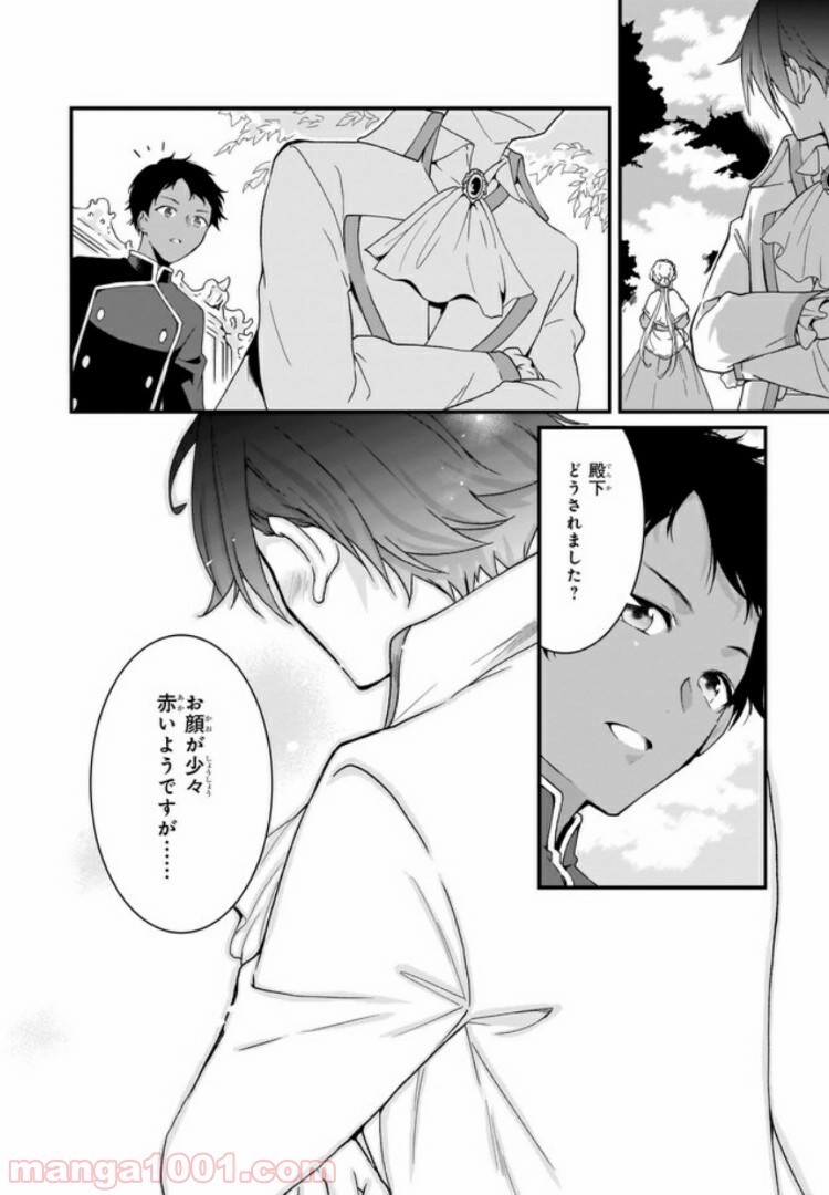 P34
