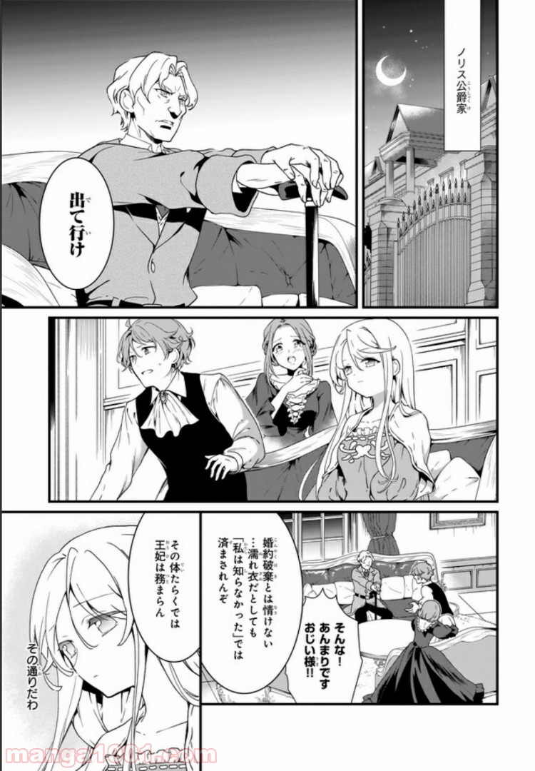P35