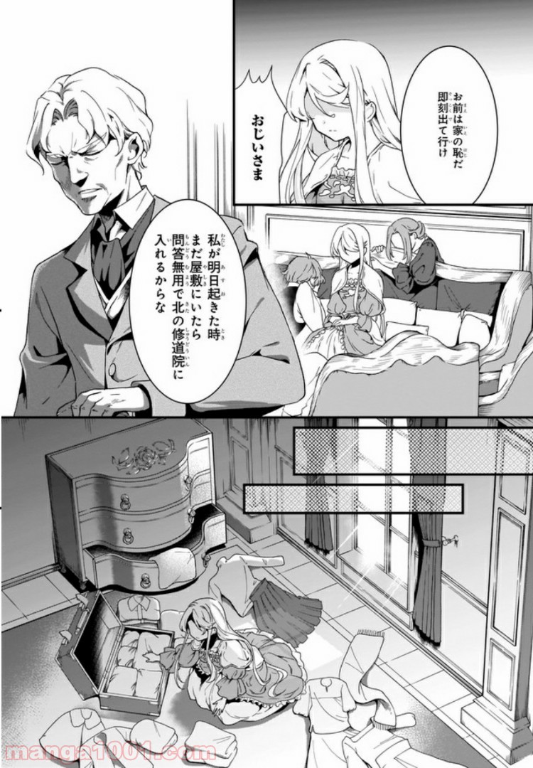 P36