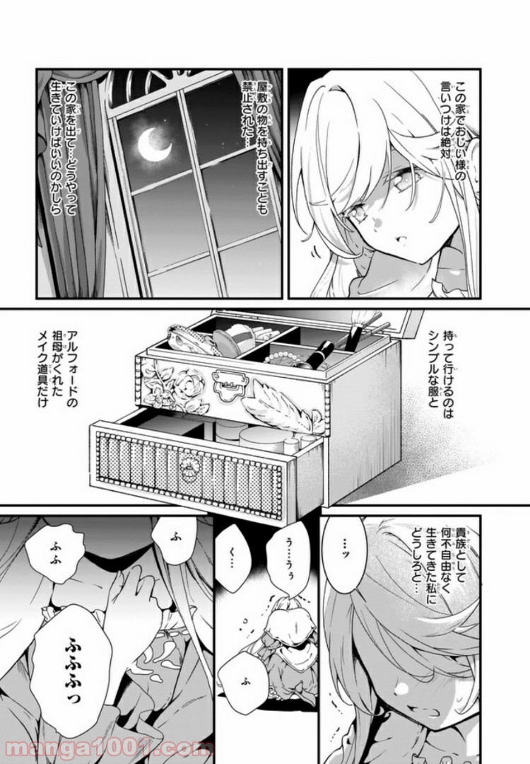 P37