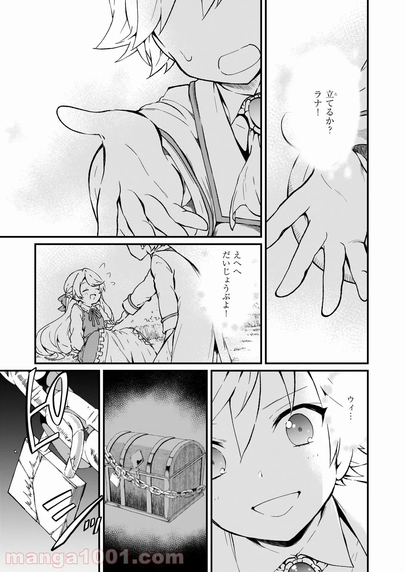 P31