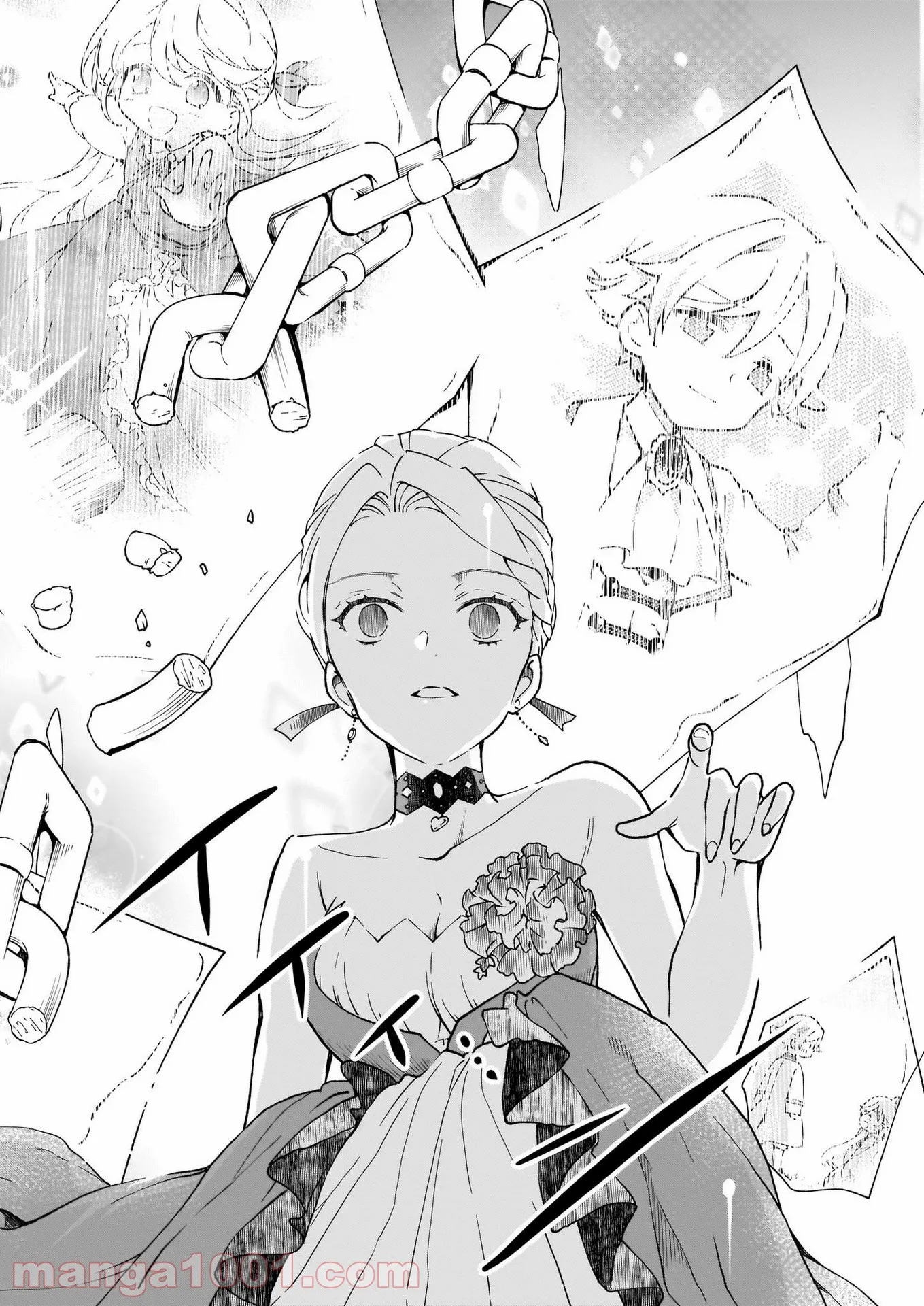 P32