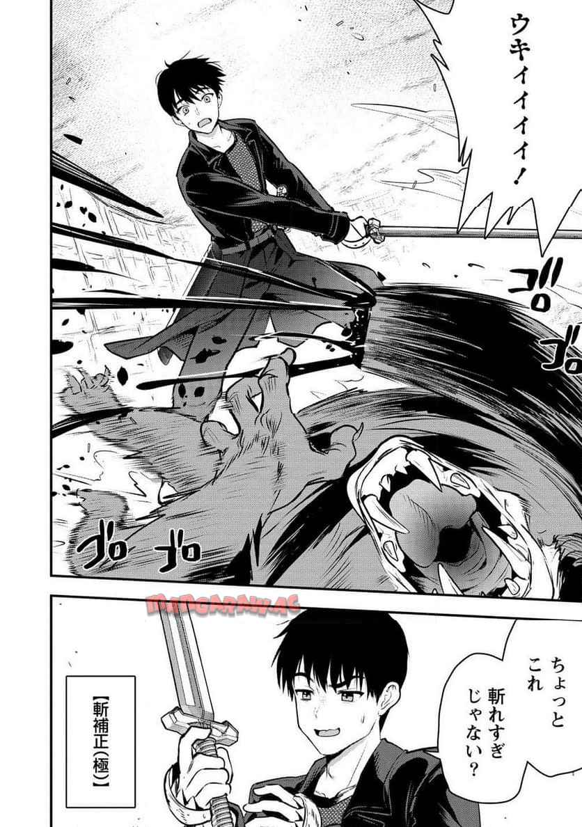 P4