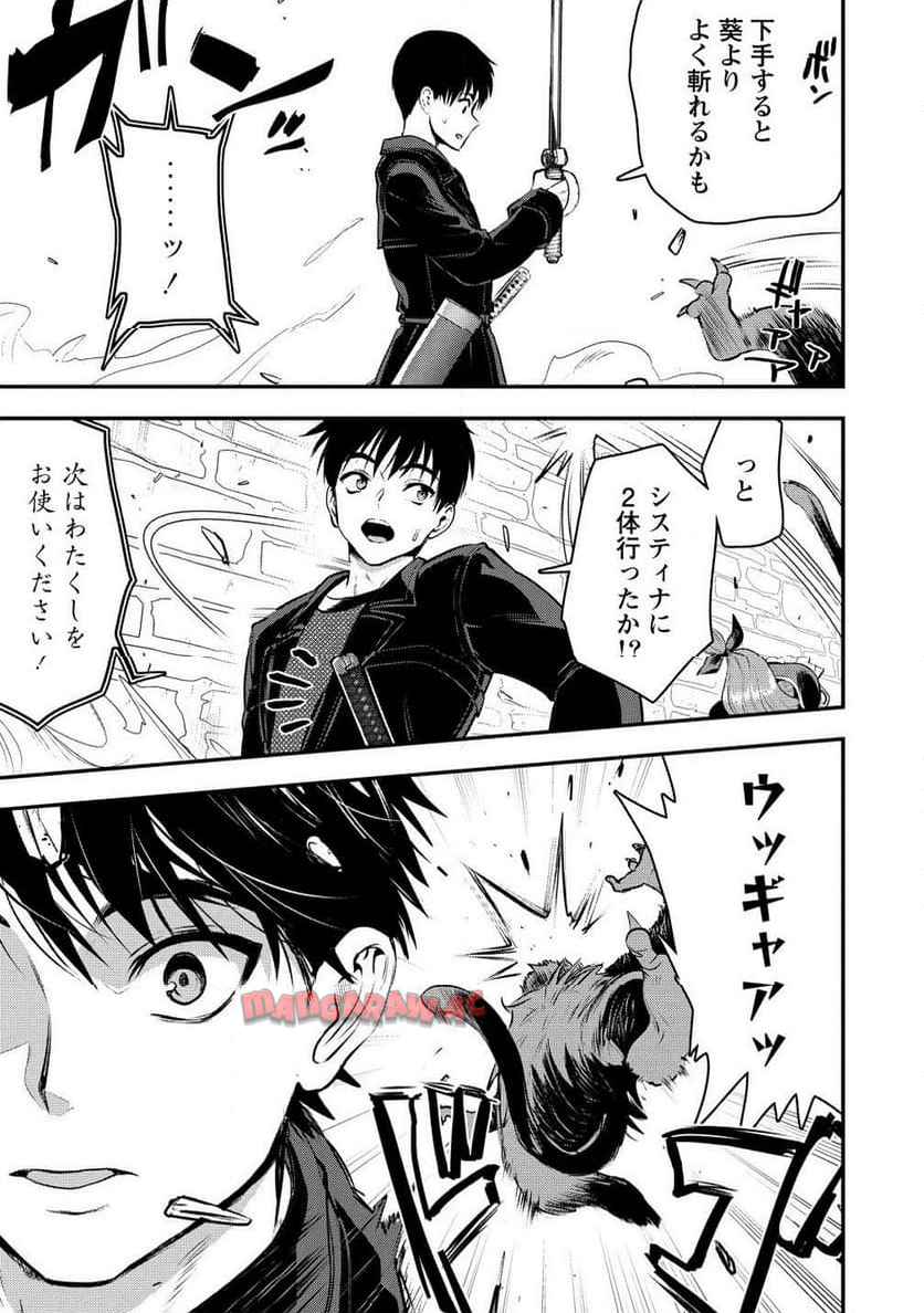 P5